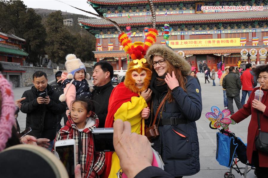 CHINA-BEIJING-TEMPLE FAIR (CN)