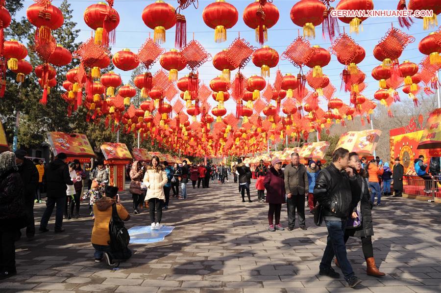 CHINA-BEIJING-TEMPLE FAIR (CN)