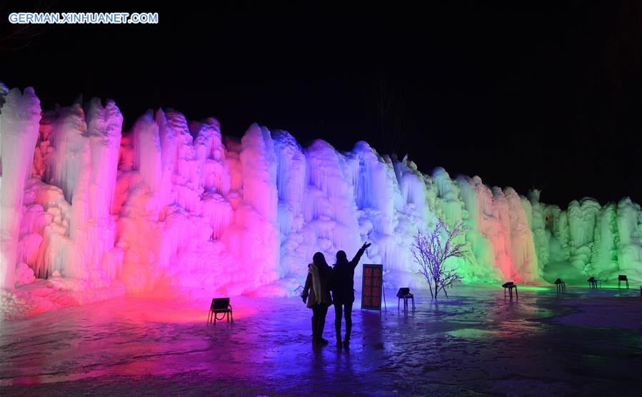 CHINA-HEBEI-SHIJIAZHUANG-FROZEN WATERFALL(CN)