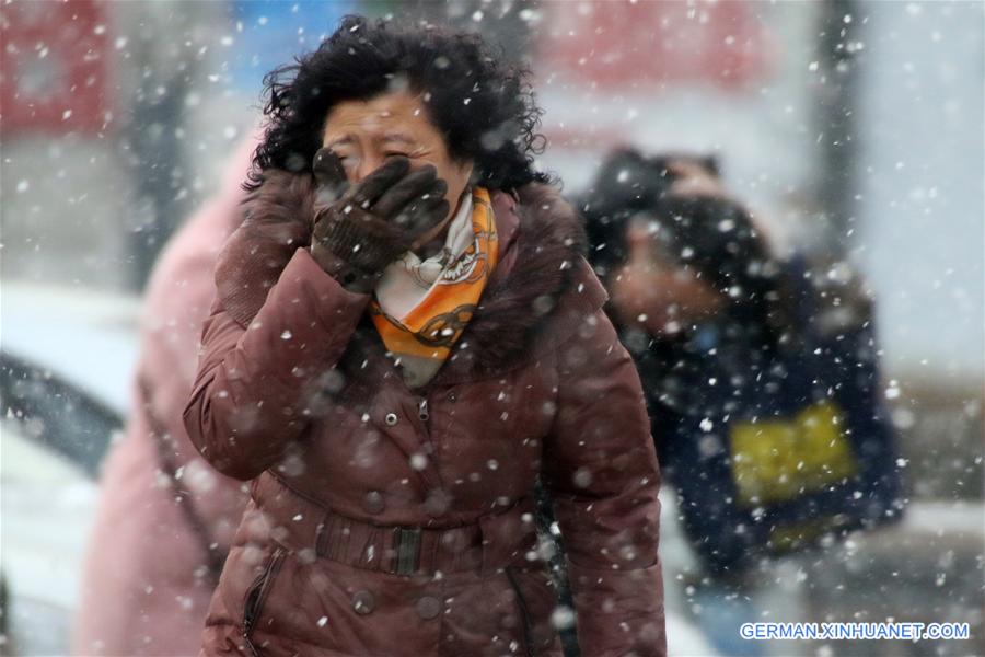 #CHINA-SHANDONG-YANTAI-SNOWFALL (CN)