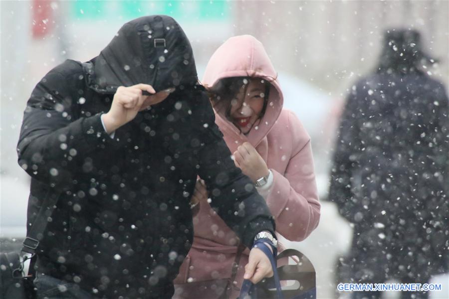 #CHINA-SHANDONG-YANTAI-SNOWFALL (CN)