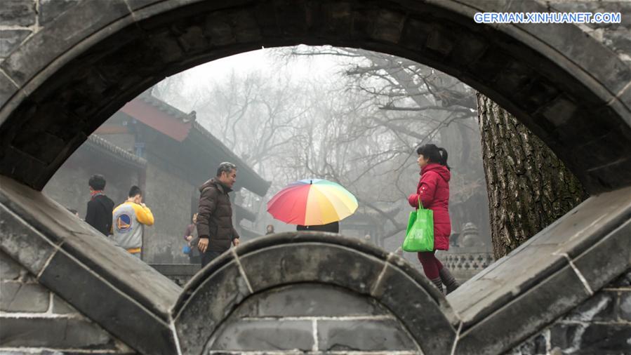 #CHINA-SHANXI-JINCI-SCENERY (CN)