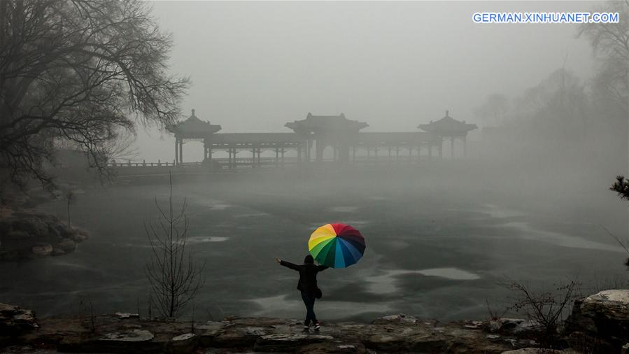 #CHINA-SHANXI-JINCI-SCENERY (CN)