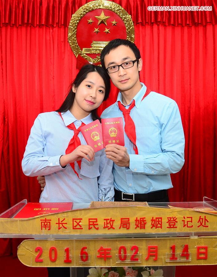 #CHINA-VALENTINE'S DAY-MARRIAGE REGISTRATION (CN) 