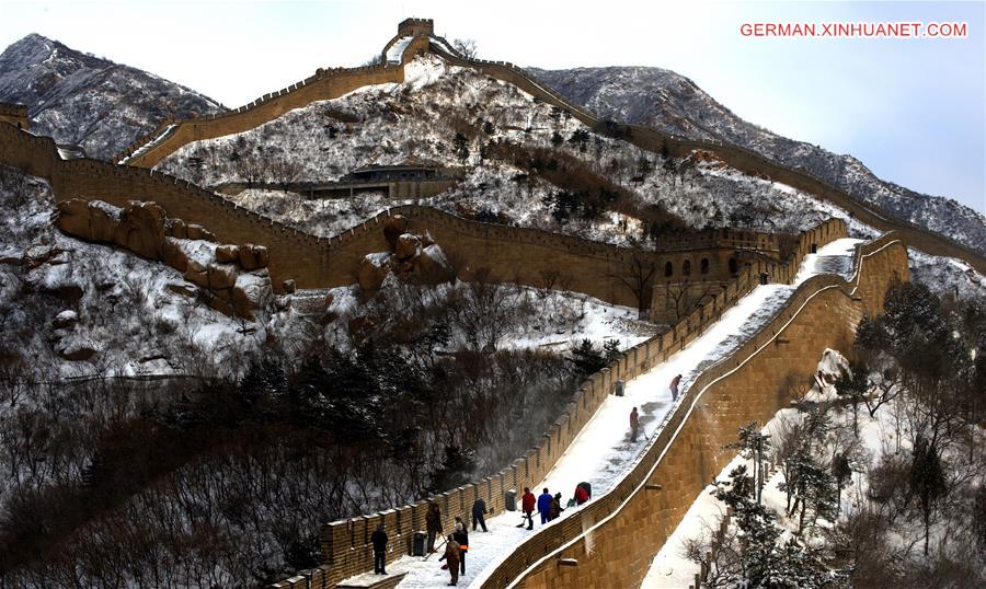 CHINA-BEIJING-GREAT WALL-TOURISM (CN)