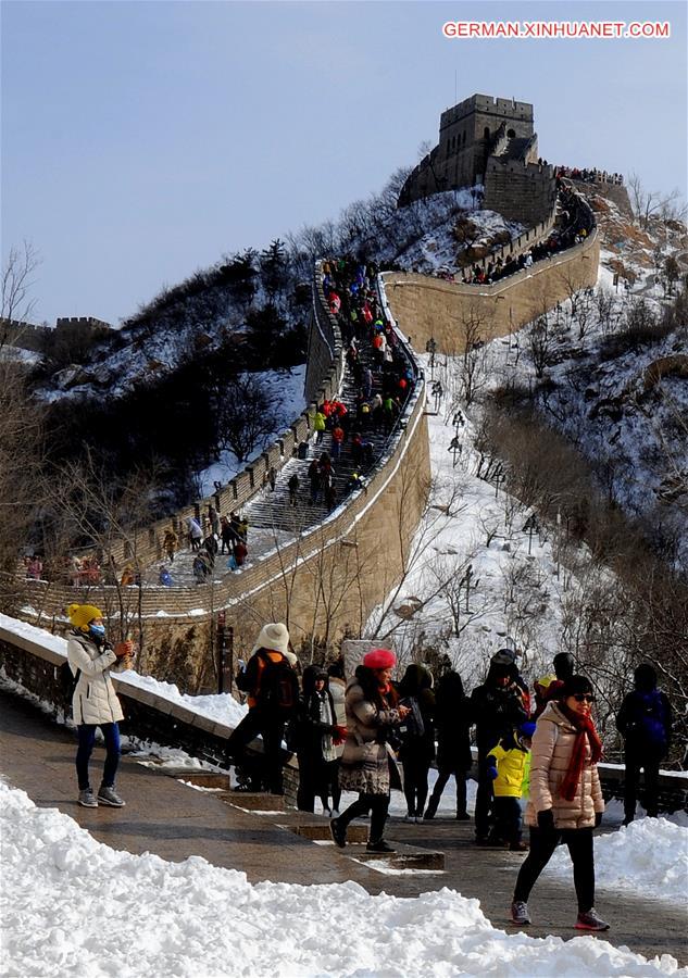 CHINA-BEIJING-GREAT WALL-TOURISM (CN)