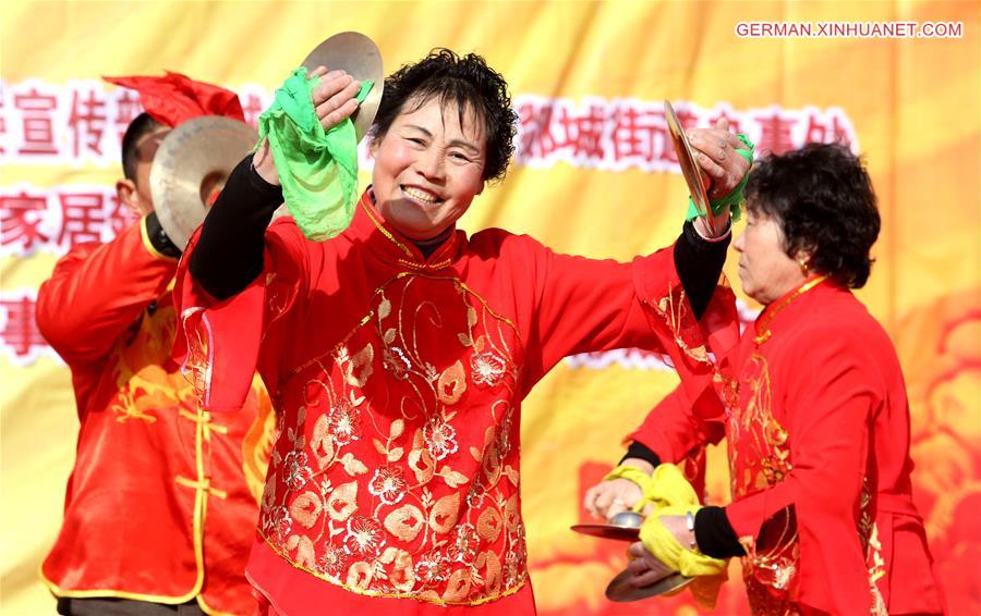 #CHINA-SHANDONG-NEW YEAR CELEBRATIONS (CN)