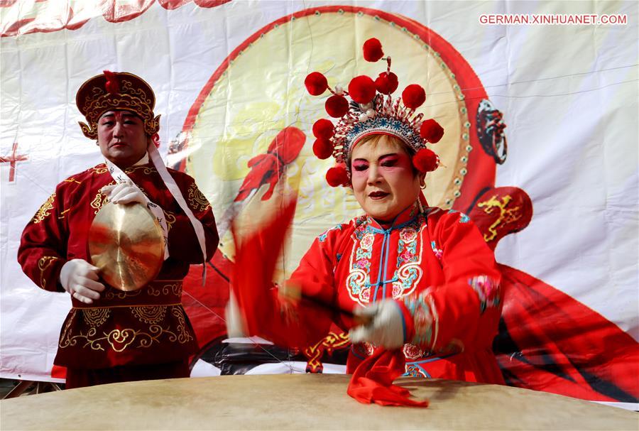 #CHINA-SHANDONG-NEW YEAR CELEBRATIONS (CN)