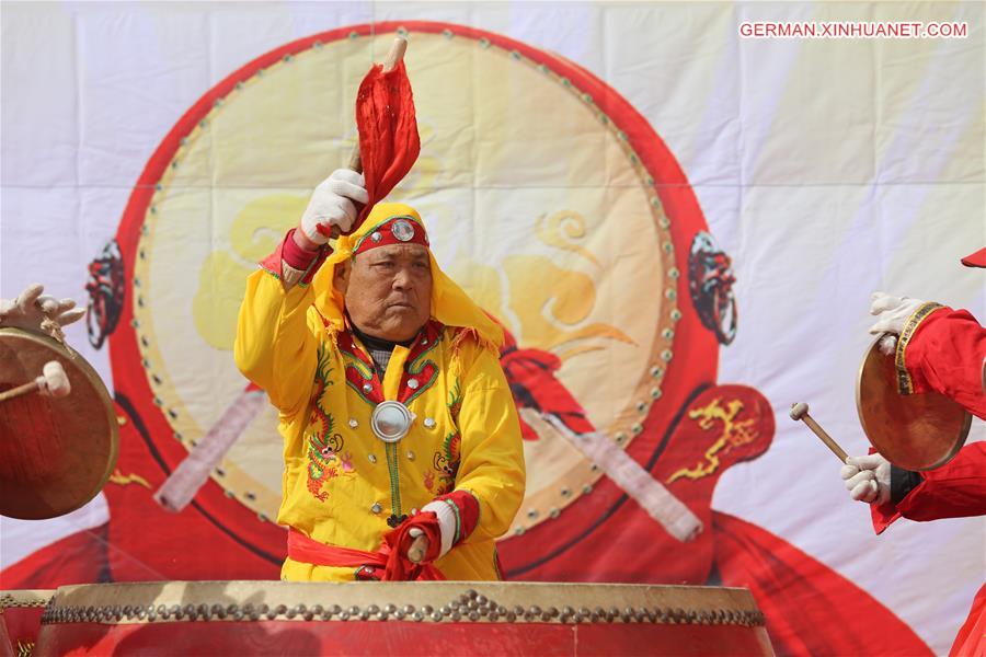 #CHINA-SHANDONG-NEW YEAR CELEBRATIONS (CN)