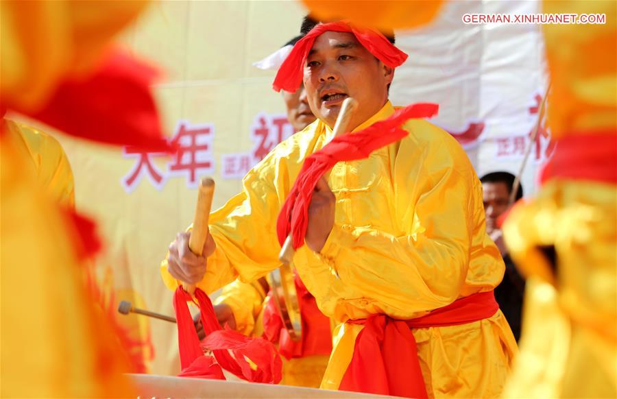 #CHINA-SHANDONG-NEW YEAR CELEBRATIONS (CN)