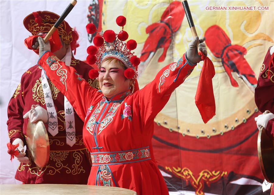 #CHINA-SHANDONG-NEW YEAR CELEBRATIONS (CN)