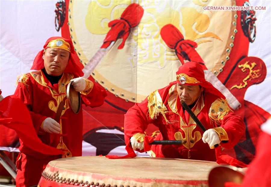 #CHINA-SHANDONG-NEW YEAR CELEBRATIONS (CN)