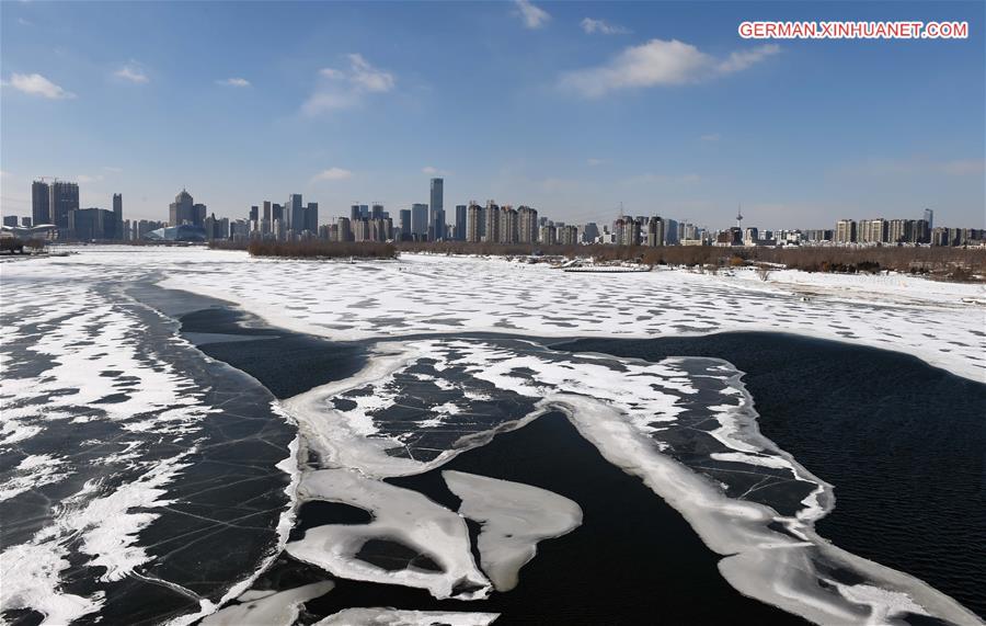 CHINA-LIAONING-SHENYANG-SPRING (CN)