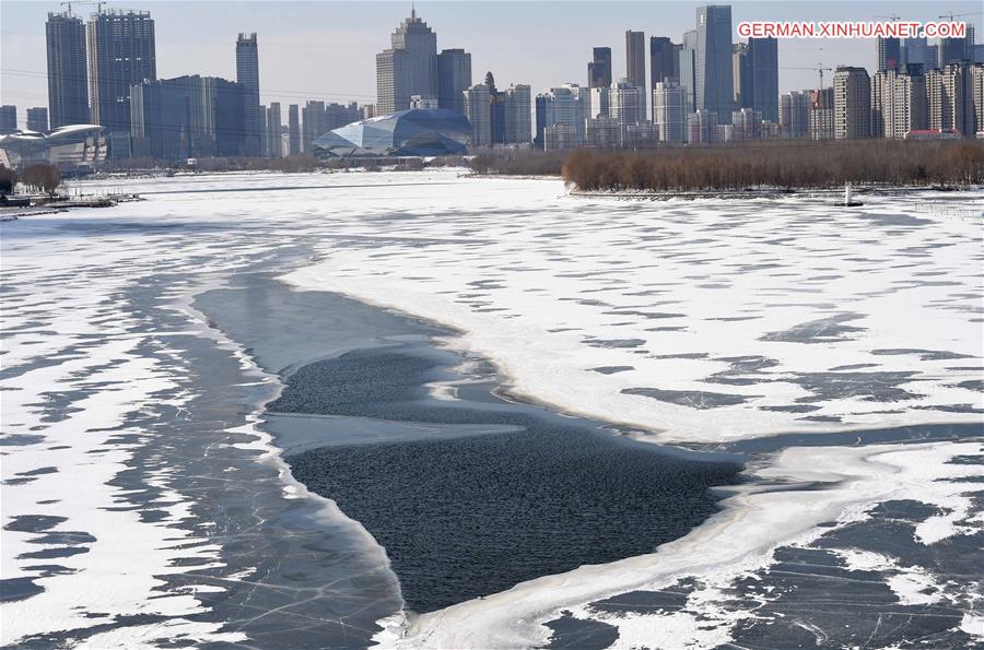 CHINA-LIAONING-SHENYANG-SPRING (CN)