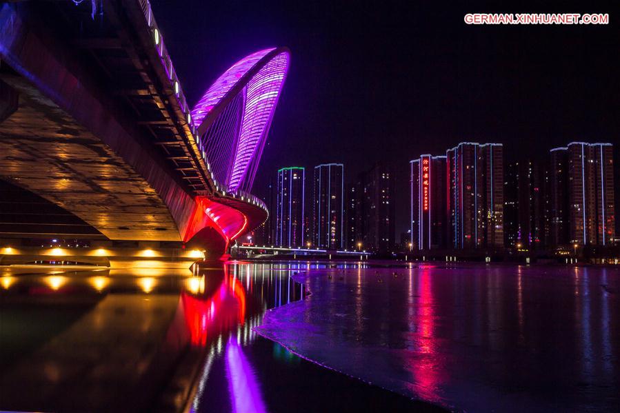 #CHINA-SHANXI-TAIYUAN-FENHE PARK-NIGHT VIEW(CN)