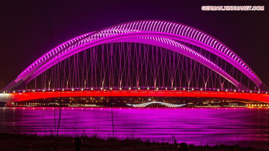 #CHINA-SHANXI-TAIYUAN-FENHE PARK-NIGHT VIEW(CN)