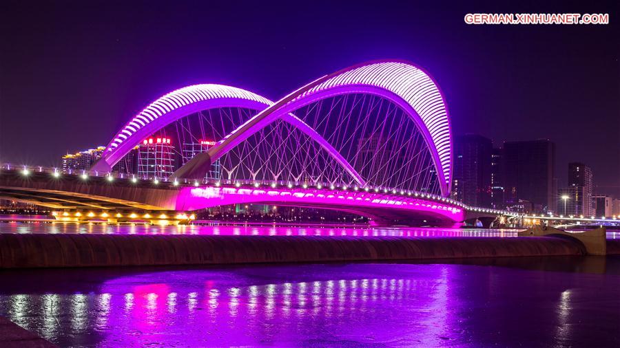 #CHINA-SHANXI-TAIYUAN-FENHE PARK-NIGHT VIEW(CN)