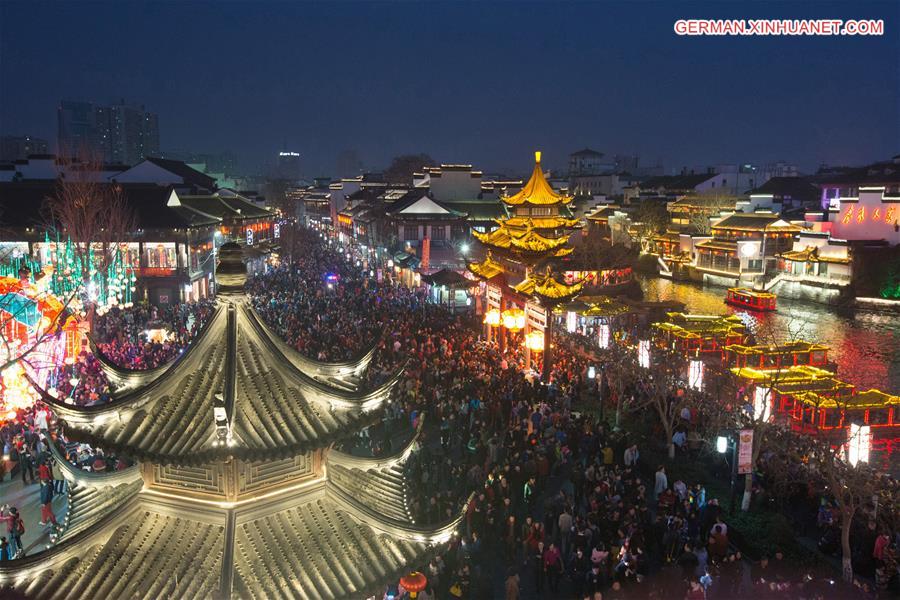 #CHINA-SPRING FESTIVAL HOLIDAY-TOURISM (CN)