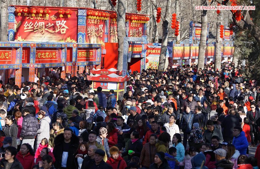 #CHINA-SPRING FESTIVAL HOLIDAYS-TOURISM (CN)