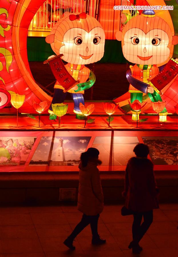 #CHINA-SHANDONG-LANTERN SHOW(CN)