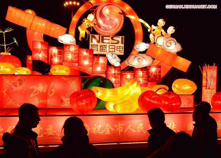 #CHINA-SHANDONG-LANTERN SHOW(CN)