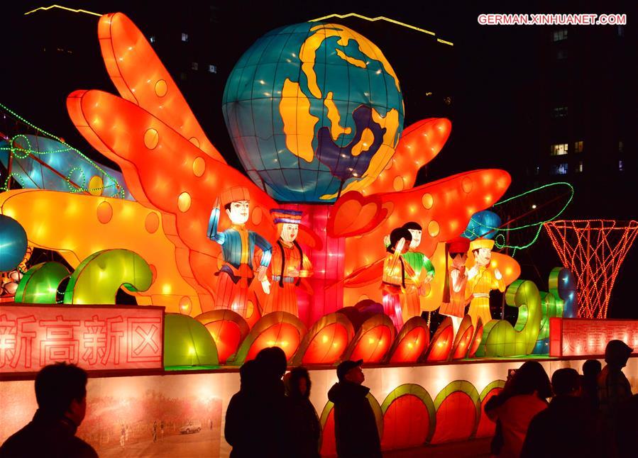 #CHINA-SHANDONG-LANTERN SHOW(CN)