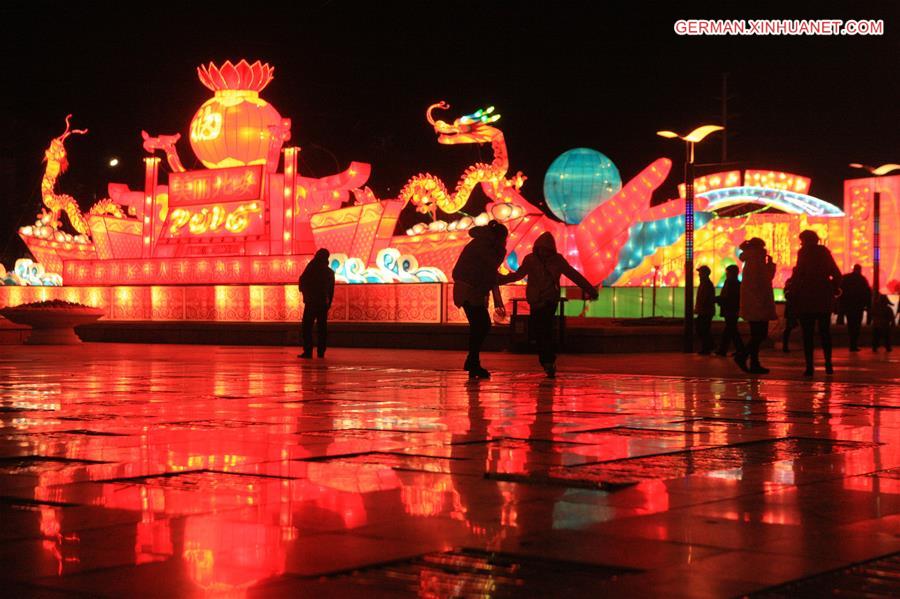 #CHINA-SHANDONG-LANTERN SHOW(CN)