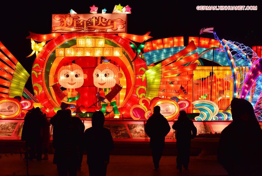 #CHINA-SHANDONG-LANTERN SHOW(CN)