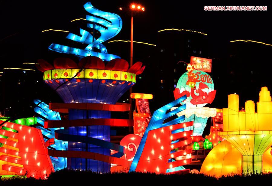 #CHINA-SHANDONG-LANTERN SHOW(CN)