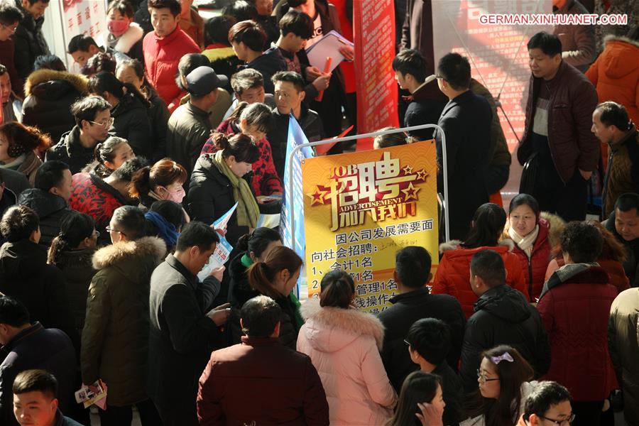 #CHINA-JOB FAIRS (CN)