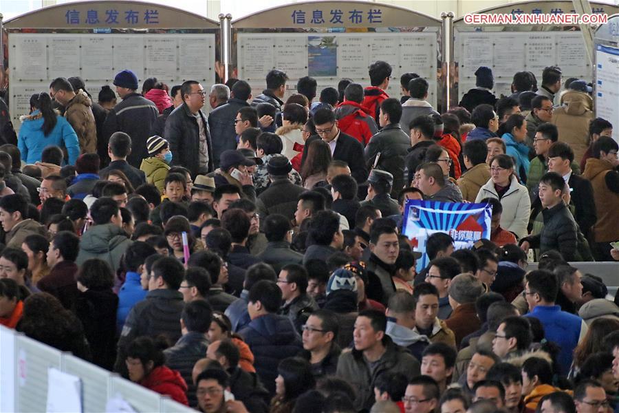 #CHINA-JOB FAIRS (CN)