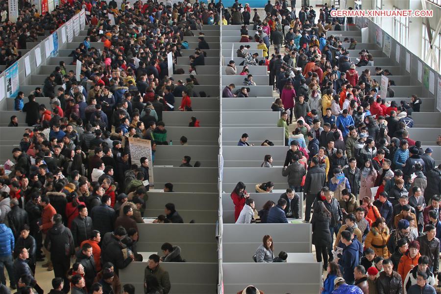 #CHINA-JOB FAIRS (CN)