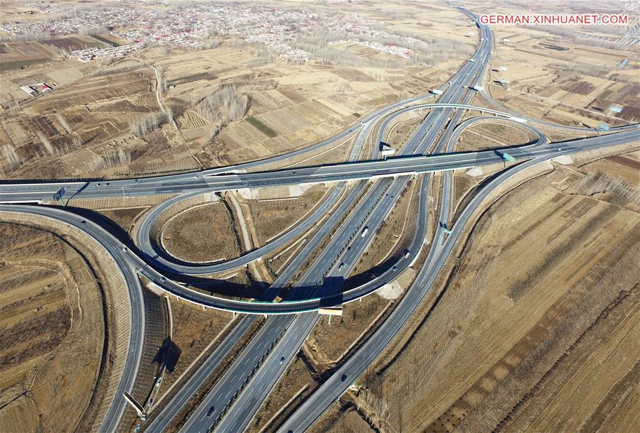 CHINA-HEBEI-HIGHWAY CONSTRUCTION (CN)