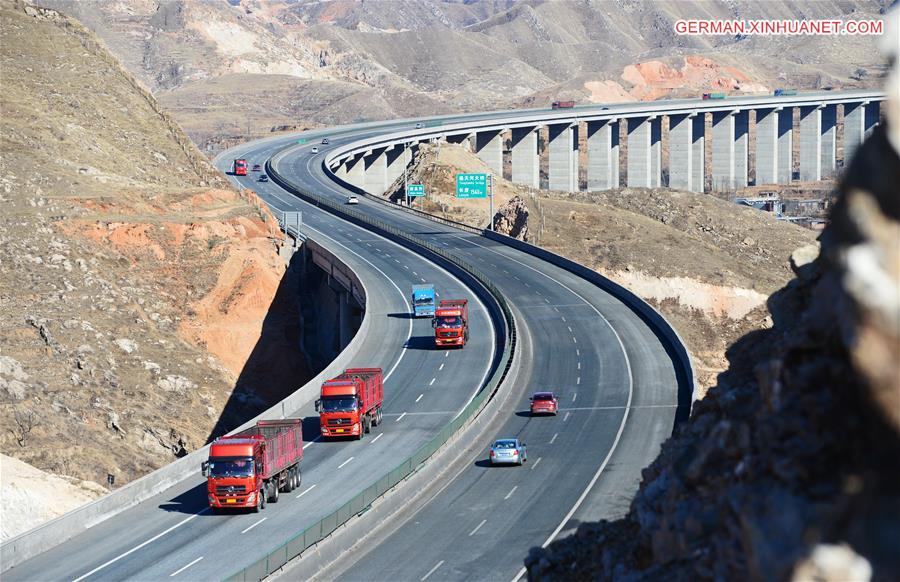 CHINA-HEBEI-HIGHWAY CONSTRUCTION (CN)