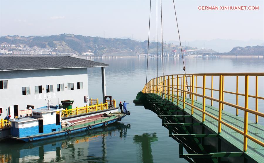 #CHINA-HUBEI-YICHANG-TRHEE GORGES DAM-PUMPING VESSEL (CN)