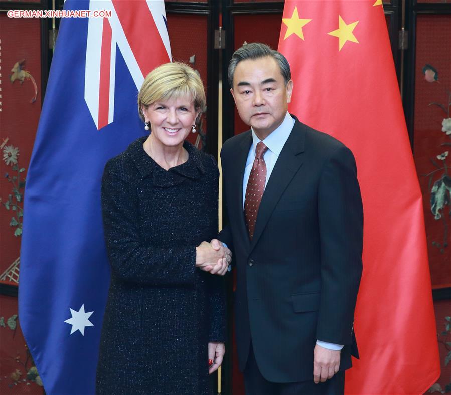 CHINA-BEIJING-WANG YI-AUSTRALIAN FM-DIPLOMATIC AND STRATEGIC DIALOGUE  (CN)