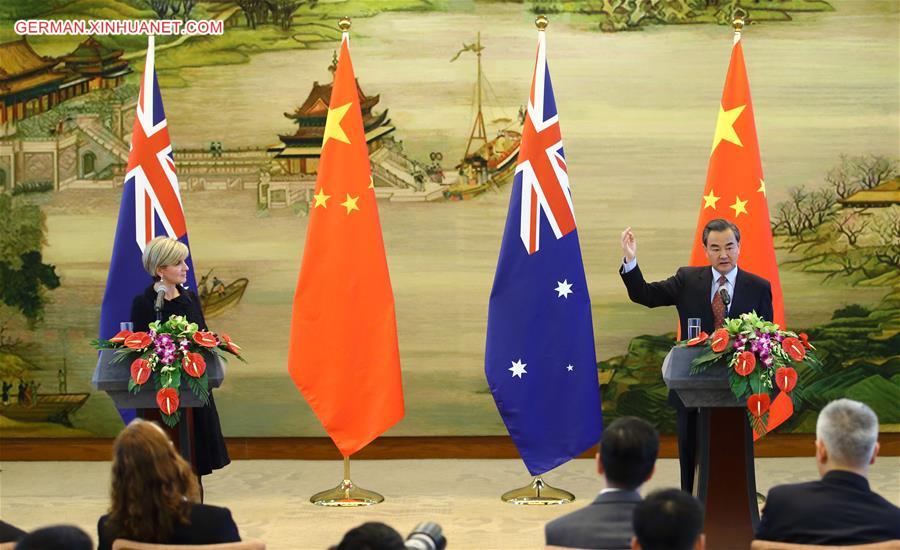 CHINA-BEIJING-WANG YI-AUSTRALIAN FM-DIPLOMATIC AND STRATEGIC DIALOGUE (CN)