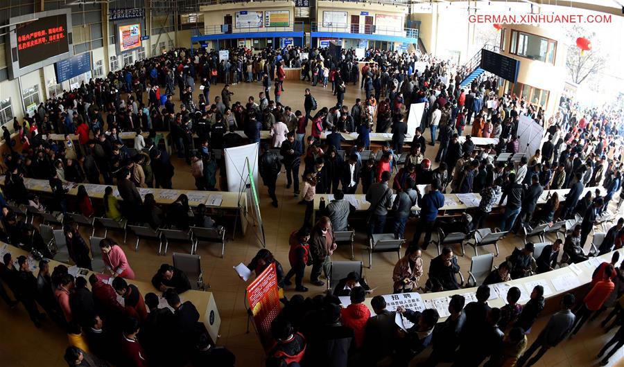 CHINA-KUNMING-JOB RECRUITMENT FAIR (CN) 