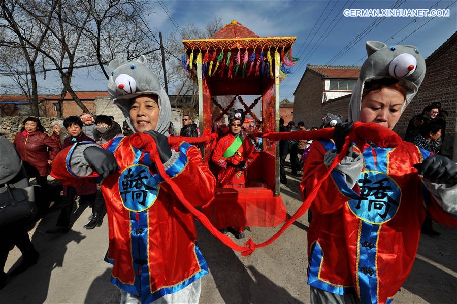 CHINA-SHANXI-LUCHENG-SHEHUO PERFORMANCE (CN) 