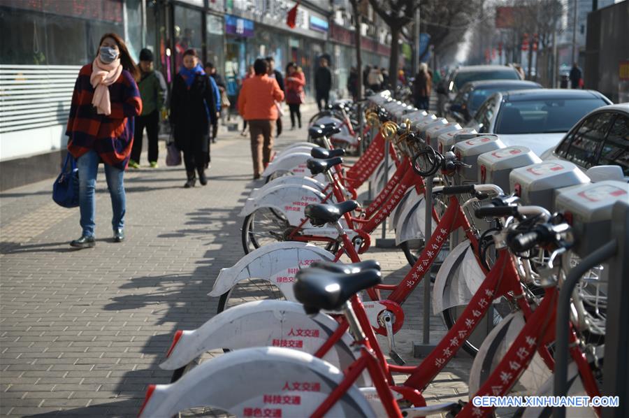 CHINA-BEIJING-LOW CARBON TRANSPORT (CN)