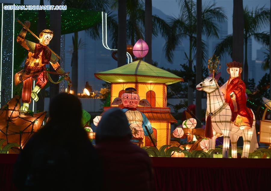 CHINA-HONG KONG-LANTERN FESTIVAL (CN)