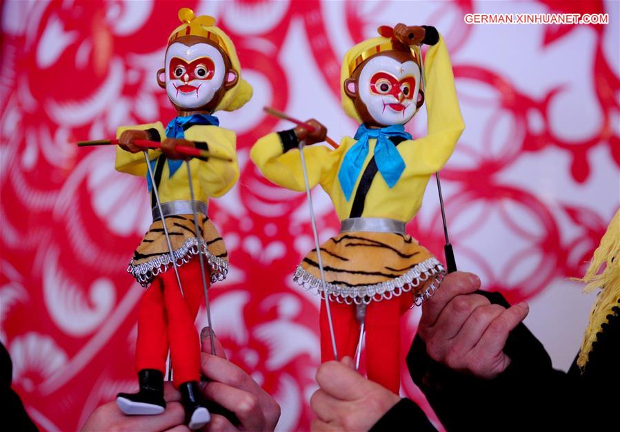 #CHINA-SHENYANG-LANTERN FESTIVAL-INTANGIBLE CULTURAL HERITAGE (CN)