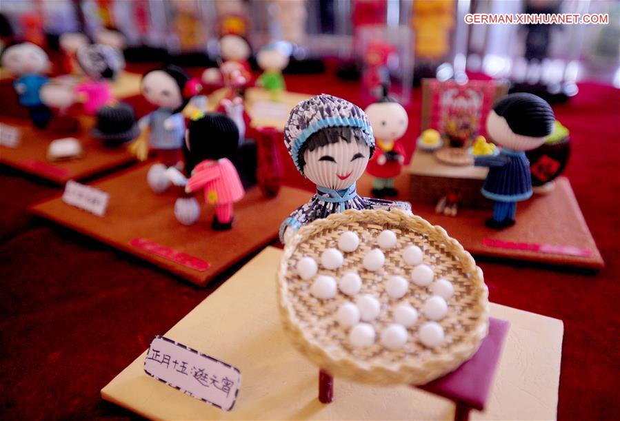 #CHINA-SHENYANG-LANTERN FESTIVAL-INTANGIBLE CULTURAL HERITAGE (CN)