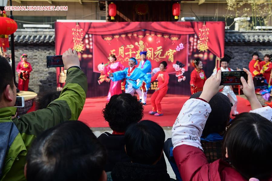 CHINA-ANHUI-FOLK ART-LANTERN FESTIVAL CELEBRATIONS (CN)