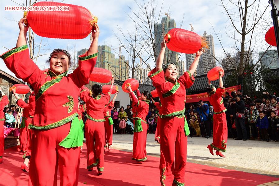 CHINA-ANHUI-FOLK ART-LANTERN FESTIVAL CELEBRATIONS (CN)