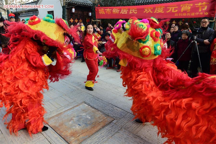 CHINA-ANHUI-FOLK ART-LANTERN FESTIVAL CELEBRATIONS (CN)