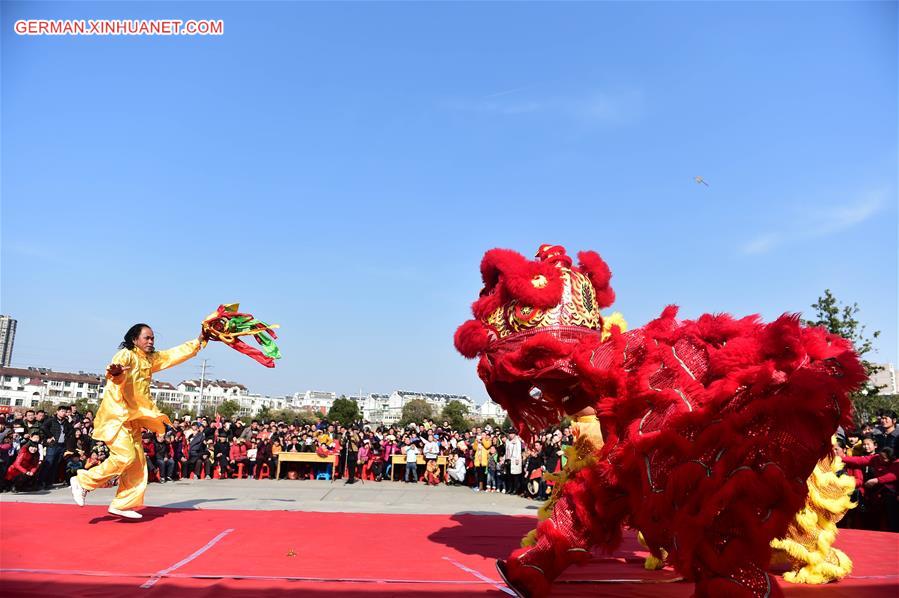 CHINA-ANHUI-FOLK ART-LANTERN FESTIVAL CELEBRATIONS (CN)