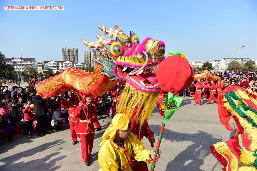 CHINA-ANHUI-FOLK ART-LANTERN FESTIVAL CELEBRATIONS (CN)