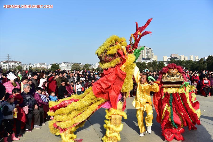 CHINA-ANHUI-FOLK ART-LANTERN FESTIVAL CELEBRATIONS (CN)