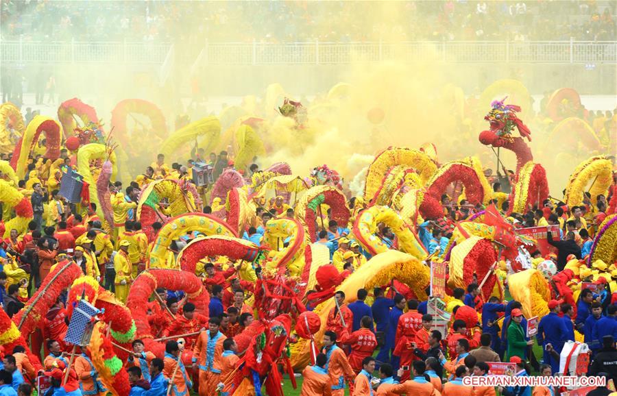 #CHINA-GUIZHOU-YILAO ETHNIC GROUP-DRAGON DANCE (CN)